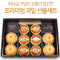 [名品 혼합 1호] 과일선물세트 (배 4개+사과 6개) 5KG 내외